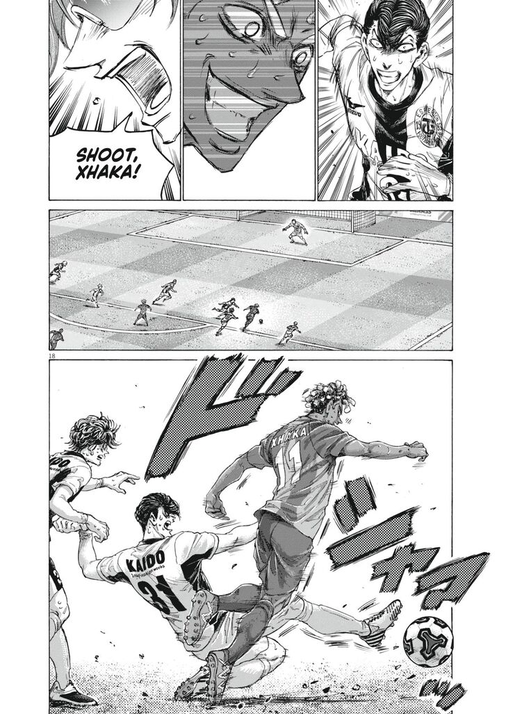 Ao Ashi, Chapter 400 image 18